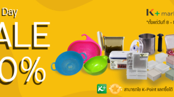 820x312_PC_TP_Sep65_K_market